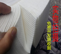 Commercial hotel toilet toilet toilet toilet toilet paper three fold paper kitchen paper towel whole box 20 packs special wholesale
