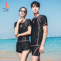 Sanqi couple swimsuit women Korean hot spring seaside resort set beach honeymoon water park swimwear