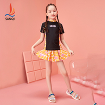 Sanqi childrens swimsuit Girls baby girls split skirt conservative short-sleeved cute quick-drying childrens swimming suit