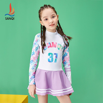 Sanqi childrens swimsuit girls summer one-piece long-sleeved skirt boxer shorts 2021 new middle and large childrens swimming wear