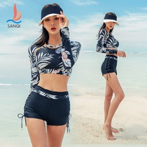 Sanqi swimsuit female split conservative student boxer long-sleeved sexy thin sports small chest gathered hot spring swimsuit