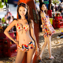 Sanqi swimsuit womens bikini three-piece three-point Korean small chest gathered steel bracket sexy hot spring swimsuit