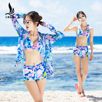 Sanqi swimsuit womens new bikini three-piece outer shirt boxer split conservative thin chest gathered swimming suit