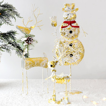 Nuoqi Iron Christmas Elk Doll Desktop Decoration Ornaments Sled Car Deer Scene Arrangement
