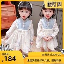  Korean baby girl autumn princess dress Girl dress One year old Hanfu childrens dress Chinese style Tang dress skirt tide