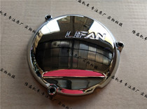 Lifan motorcycle V16 LF250-D 250-E oil filter cover oil filter cover ring O-ring