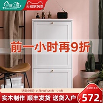  Nordic solid wood shoe cabinet household door dump type entrance cabinet ultra-thin large-capacity simple modern foyer cabinet