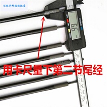 Fishing Rod with a second section of the pole with a slightly handlebar section fishing bench fishing rod Rod Raft Rod Table Fishing Accessories area