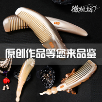 Emblem Comb Workshop Horn Comb Yak Horn Comb Natural White Water Horn Comb Massage Comb Sized Buffalo Horn Comb Large Teeth