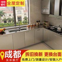  Modern kitchen overall customization 304 stainless steel cabinet countertop stove cabinet integrated quartz stone household economical