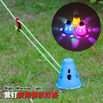 Tent nail warning cap decorative light camping lamp ground nail cover childrens drop camp nail cover outdoor camping accessories