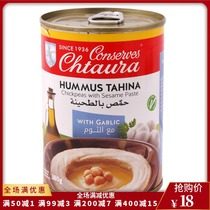 hummus tahina Tiel garlic flavored sesame hummus 380g Lebanese imported bean foam