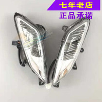 Wuyang Honda original magic shark WH125T-7A motorcycle front turn signal indicator original anti-counterfeiting spare parts