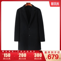  2021 new double-sided cashmere coat mens mid-length 100% wool slim-fit cashmere coat thickened windbreaker jacket