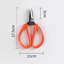 New product promotion Wanhong tin shear carbon steel high hardness scissors industrial wire iron wire special electrical scissors