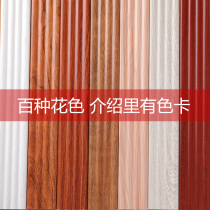 Huaqi wood line paint-free board ecological board supporting solid wood decorative strip Roman column wardrobe cabinet closing line