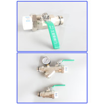Filter pure copper PPR floor heater active water separation valve ball valve water water return water ball valve water inlet pressure gauge