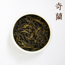 Spring 2020 Wuyi Mountain Rock Tea Oolong Tea Qilan Kraft paper bag 50g
