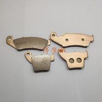 The application of CRF450R CRF450RX CRF450X 02-17 before and after die cha pian brake pads