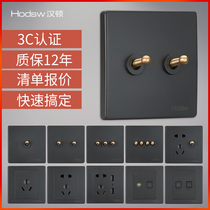 Hamilton switch socket gray brass lever 86 B & B hotel American retro panel personality Nordic five holes