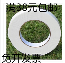 Full 38 yuan 36MM * 5 yards white sponge double-sided tape high quality 4 5 meters long sponge glue