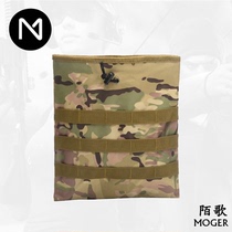 Clip collection bag Camouflage storage bag Tactical vest Accessory bag molle recycling bag Outdoor sundries bag