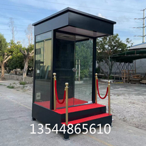 Customized outdoor movable stainless steel duty room security guard community charging Image standing guard post security guard box
