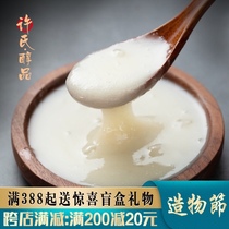 Xus alcohol Linden snow honey Natural farm-produced crystalline honey Non-flower nectar pure Changbai Mountain is