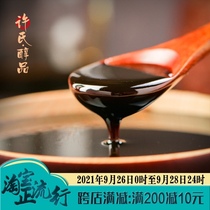 Xus alcohol products Bazhen ointment four things soup menstruation menstruation blood cold black and warm up