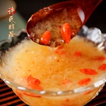  Xus alcohol products glue drink instant rock sugar silver fungus soup dew instant meal replacement cook-free non-dry goods brewing Gutian ugly ears