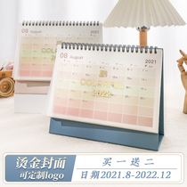 2022 literary calendar office desktop ins style calendar students diy memo notes ornaments 2021 can be customized