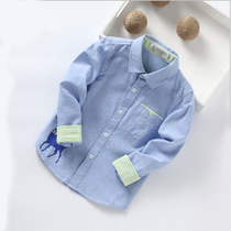 2021 spring and autumn new Korean boys pure cotton shirt middle and large childrens childrens baby casual long-sleeved white shirt