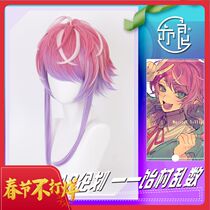 (Yiliang) Songyuu Rap planner DRB HypnosisMic Yucun random number cos wig