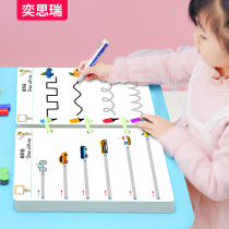 Childrens toys for girls 3-9 years old 5 net red baby 8 girls puzzle Childrens six life day gifts