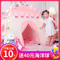 Childrens tent Indoor princess game house Girl Dream mini castle Sleeping bed toy baby small house