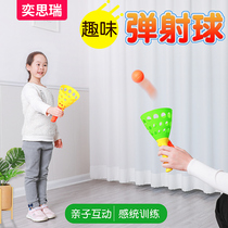 Early childhood concentration Concentration Puzzle family teaching aids Multiactivity disorder Children boost special forces training Divine Instrumental Toys