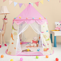 Children Tent Indoor Princess House Princess House Boy Girl Game Toys House Castle Dream Kids Sub-Bed God