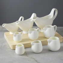 Hotel ceramic tableware Steak sauce bucket with or without milk cup Dessert Milk spoon Small pot Honey pot
