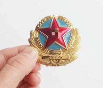 Stock old stock 87 large hat emblems old hat emblems 87 large eaves hat emblems the metal badges of the last century
