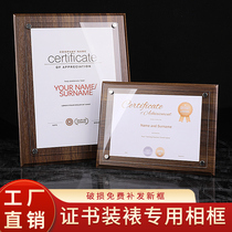 Wooden certificate frame framing honorary plaque a4 authorization letter photo frame set-up certificate framed business license frame hanging wall