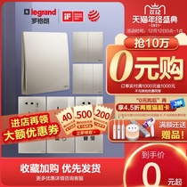 Legrand switch panel socket one open five hole socket usb household concealed 86 type brai powder Platinum