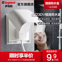 Rogrand waterproof box socket waterproof cover splash-proof box switch protective cover bathroom toilet concealed 86 type