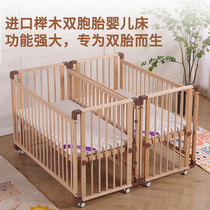 Japanese beech crib Twin multi-functional splicable king bed BB bed Double tire movable solid wood childrens bed