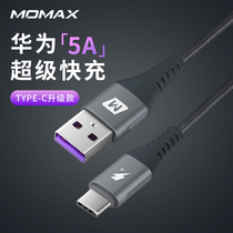 Momax Mies Type-C data cable 5a fast charge Android for Huawei p30mate20nova3 4 charging cable Red Rice note7 Samsung s10