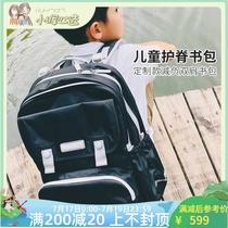 Pre-7 17 rounds of exclusive custom MoonRock dream Music childrens ridge protection school bag Primary school reflective load reduction backpack