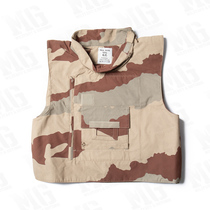 Original French Army public hair original protective fragment vest tactical vest rare outdoor field vest military fans
