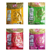 Friends Union 100 Taste Sauces Seasonings 1kg Micro-Spicy Original Taste 40 Small Bags Native Bean Powder Rice Noodle Open Shop Exclusive Halal