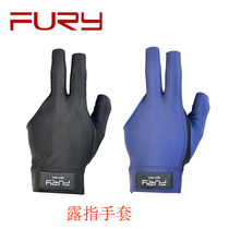 Fury Power Billiards Halffinger Gloves Tournament Billiards Triple Finger Gloves are comparable to the American Panther Table Ball Supplies glove