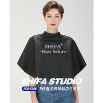 Barber shop dyed hair shawl waterproof hairdressing cloth cut perm scarf scarf makeup shop for guests