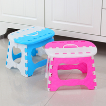 Folding stool portable household plastic small bench outdoor folding chair fishing Maza adult childrens stool